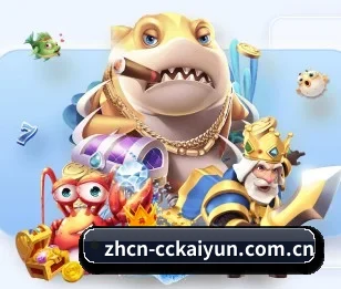 关于我们 - 体育资讯内容服务 - kaiyun.com